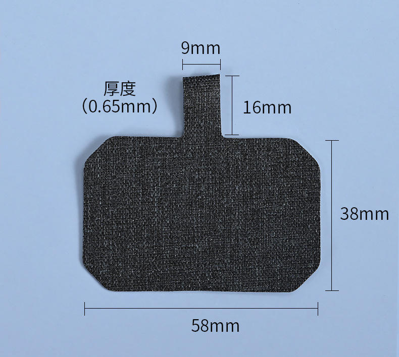 Personalised Patch Strap for Phone Lanyard